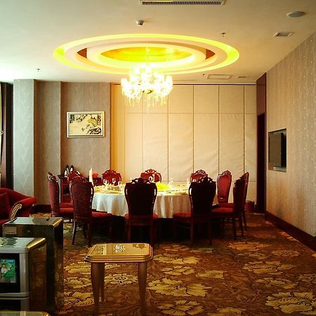 Fuxing Oriental Boutique Hotel Chifeng Exterior photo