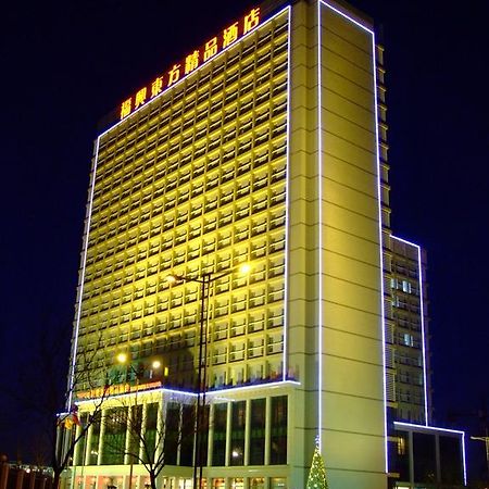 Fuxing Oriental Boutique Hotel Chifeng Exterior photo