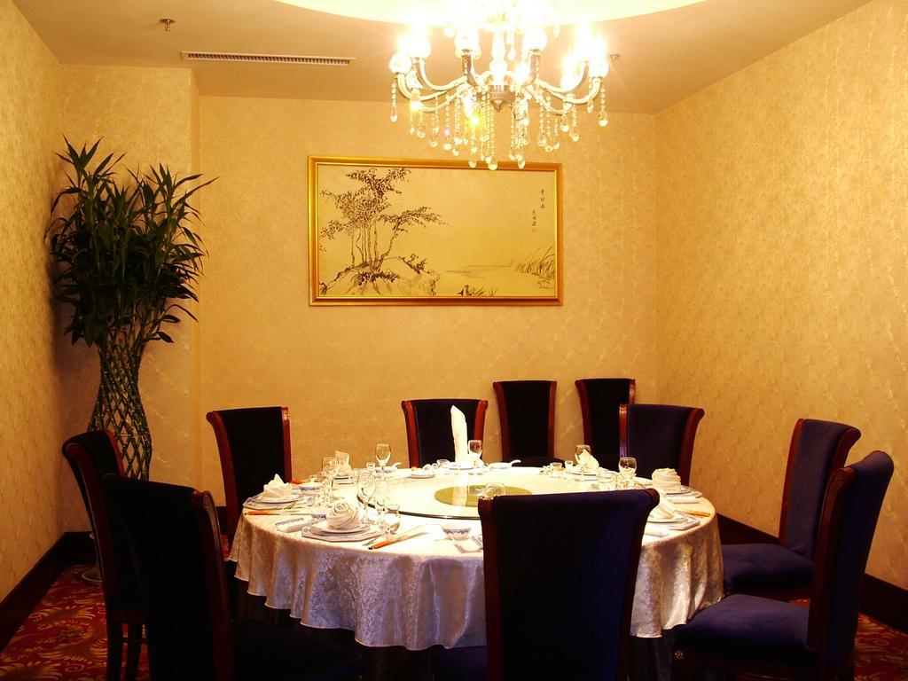 Fuxing Oriental Boutique Hotel Chifeng Exterior photo