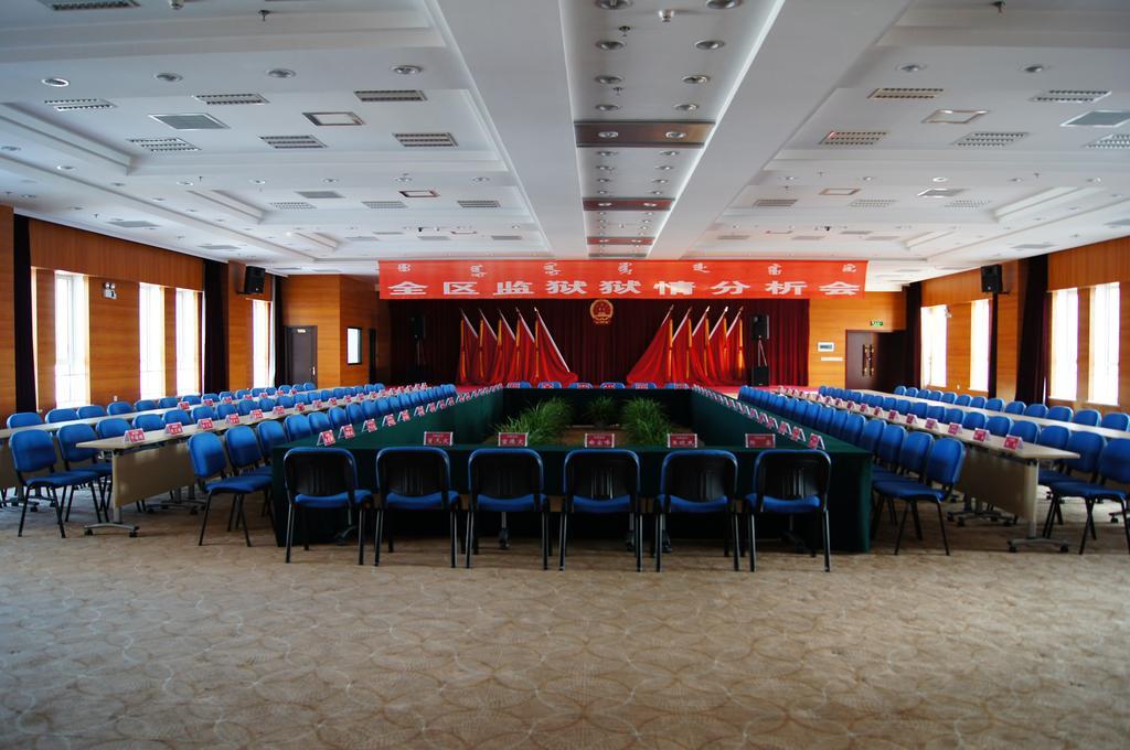 Fuxing Oriental Boutique Hotel Chifeng Exterior photo