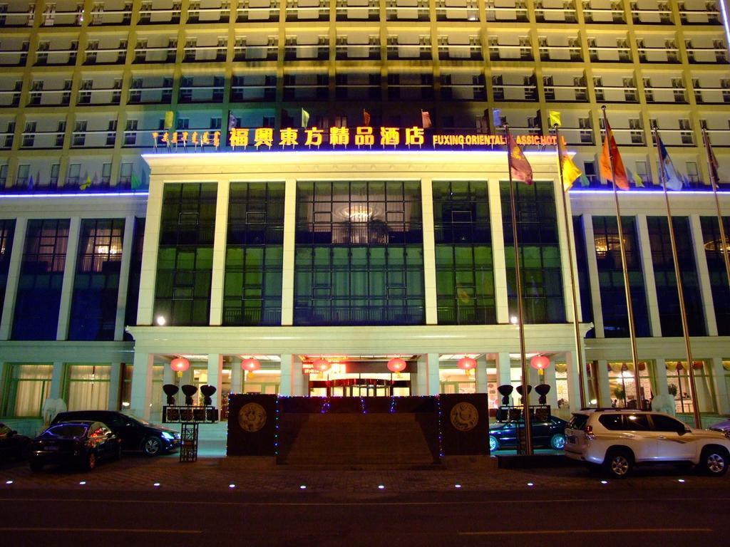 Fuxing Oriental Boutique Hotel Chifeng Exterior photo