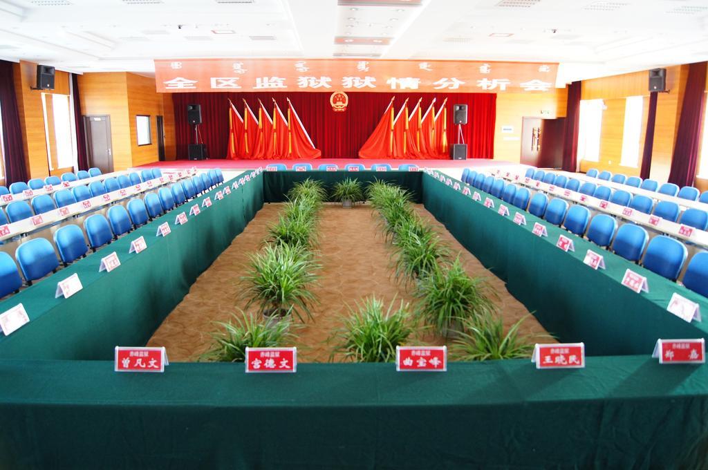 Fuxing Oriental Boutique Hotel Chifeng Exterior photo
