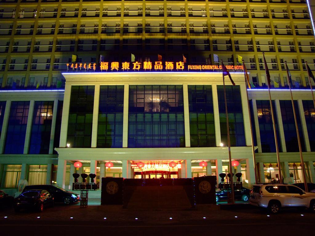 Fuxing Oriental Boutique Hotel Chifeng Exterior photo